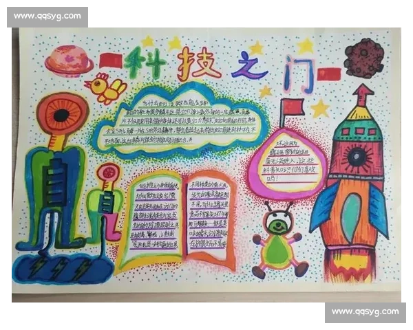 科技创新与体育竞技双领域刷新纪录引领时代新高度发展新篇章辉煌 科技创新与体育竞技双领域刷新纪录引领时代新高度发展新篇章辉煌