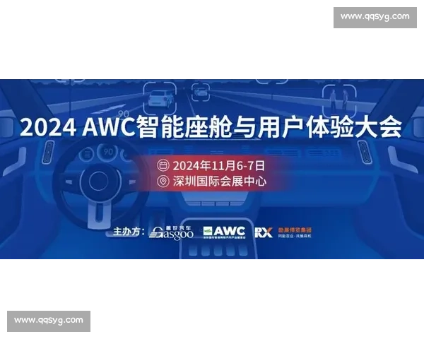2026年度综合实力权威排行出炉引爆全网关注热潮与行业格局重塑 2026年度综合实力权威排行出炉引爆全网关注热潮与行业格局重塑