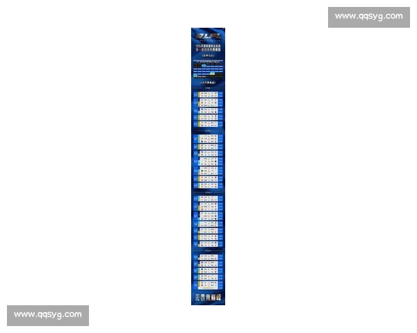 2026全球电竞赛事时间表焦点对决前瞻指南战队赛程追踪深度版